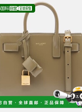 1h可退 潮奢 Saint Laurent 圣罗兰 女士 Sac De Jour Nano 皮革