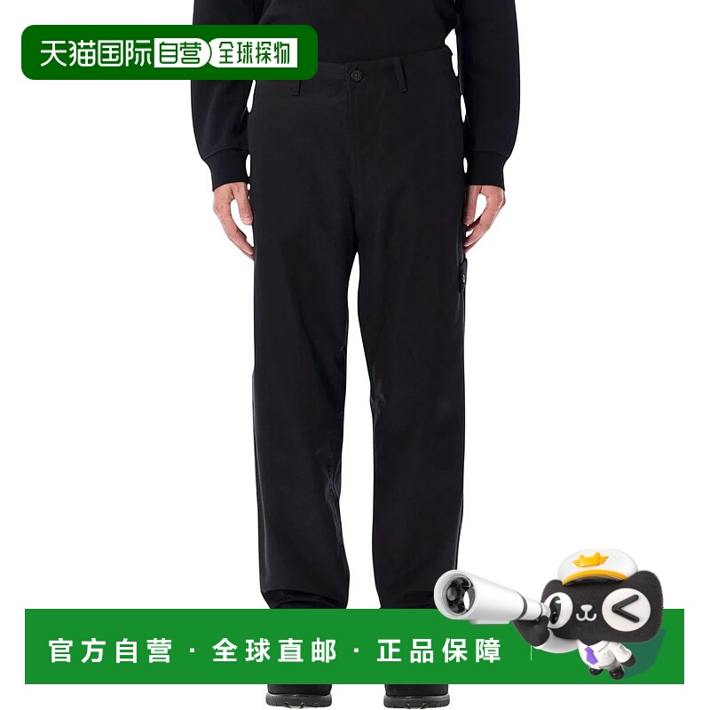 1h可退 STONE ISLAND 男士休闲裤 25AS153100042S00F1V0029卫裤