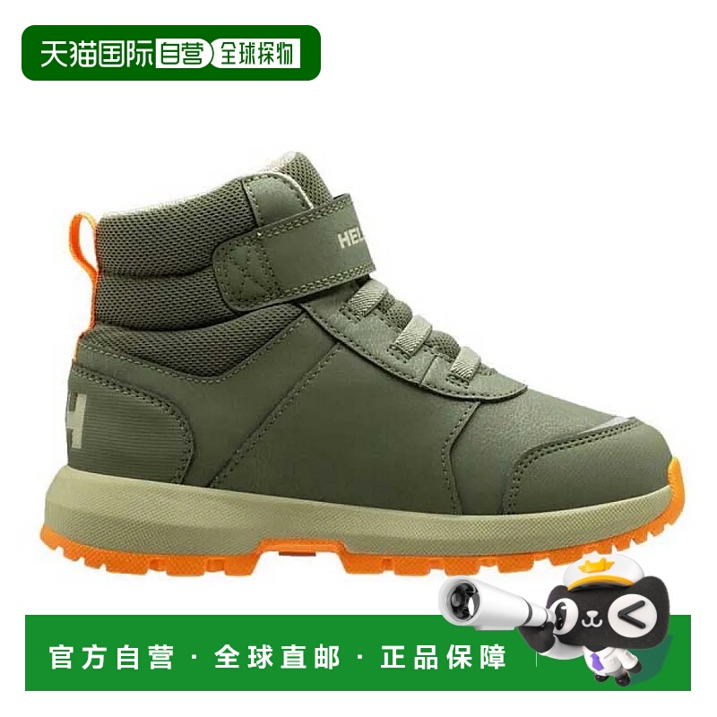 HELLY HANSEN JK Shelter HT 靴 中性