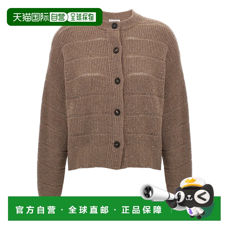 1h可退 BRUNELLO CUCINELLI 女士外套 MBM738206C507 AW2025羊毛