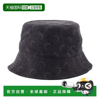 1h可退 MARINE SERRE 男士帽子 UHG030ACDEN0006GR90 AW2025