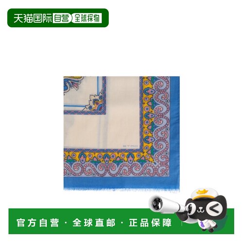 ETRO 女士围巾 WATA0010AK634X0800 SS2025 花色 【付后1h可退】