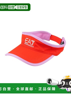 1h可退 潮奢 Ea7 女士 帽子 orange橙色 舒适时尚