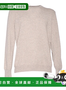 Ballantyne 男士针织毛衣 B2P00012K0014226 AW2023