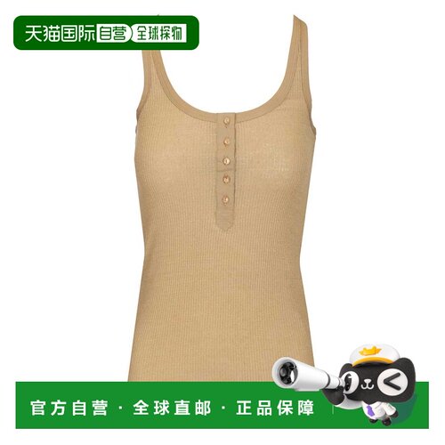 ISABEL MARANT 女士背心吊带 26ETS0318FAD2K02I50LB