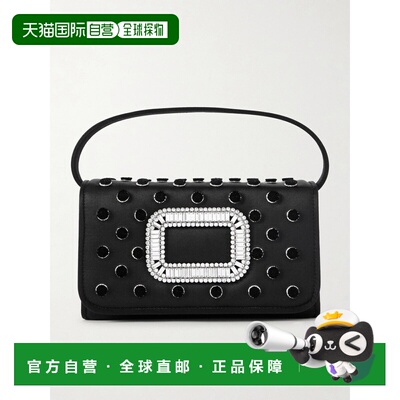 1h可退 潮奢 ROGER VIVIER 罗杰 维维亚 女士 Pilgrim 搭扣装饰绸