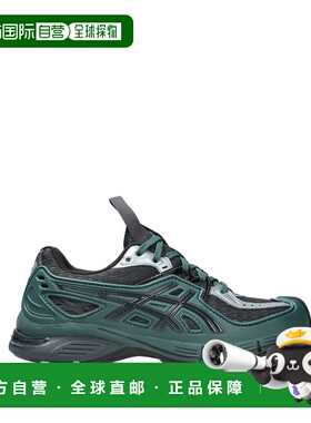 ASICS 男士运动鞋 1203A665020 AW2025 绿色 'UB12-S GEL-SD LYTE