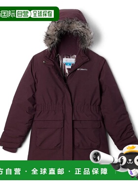 COLUMBIA Nordic Strider™ II 夹克 中性