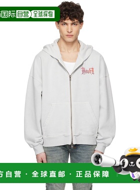 1h可退 潮奢 Ksubi 男士 灰色 Fuego Ekcess Zip Thru 连帽衫 MPS