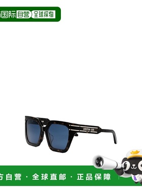 CHRISTIAN DIOR 男士太阳镜 CD40131F52V AW2025 黑色迪奥