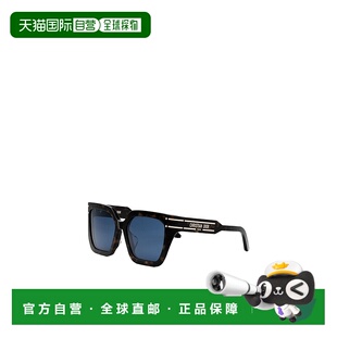 DIOR AW2025 男士 CD40131F52V 黑色迪奥 太阳镜 CHRISTIAN