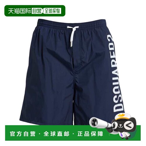 Dsquared2二次方男士泳裤