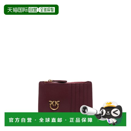 PINKO 女士钱包 100251A0F1WW5Q CO 棕色 AIRONE 【付后1h可退】