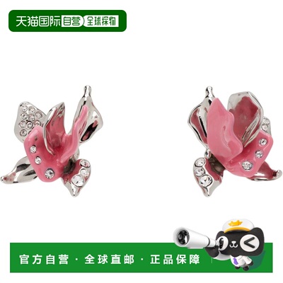 Marni 玛尼 女士 Rhinestone Tulip 耳饰 ORMV0615A0P652800C30MA