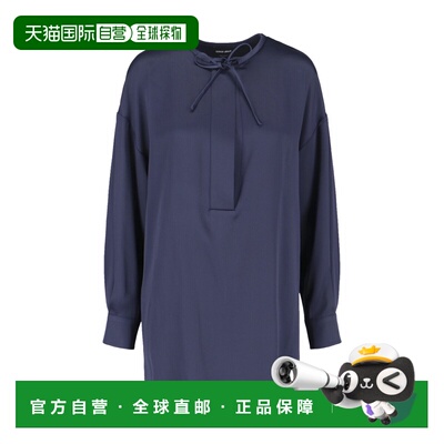 1h可退 潮奢 armani 阿玛尼 女士 Giorgio 衬衫 GW002564TE10101