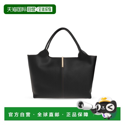 TOD'S 女士手提包 XBWEBRA0250UBL0B999 CO 黑色 'Medium-Small'
