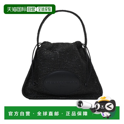 1h可退 alexander wang 女士 单肩包水桶包