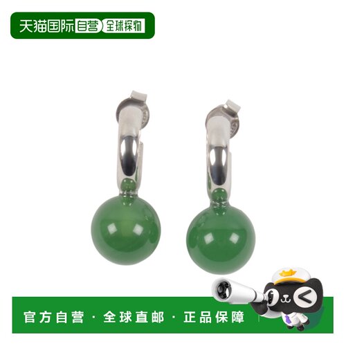 LEMAIRE 女士耳饰 JW0147LO0146GR853 SS2026 耳坠耳钉配饰绿色