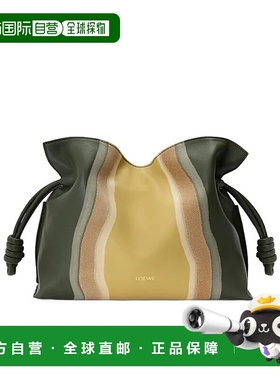 LOEWE 女士斜挎包 A411FC1XCX5686 AW2025 绿色 中号纳帕牛皮革 F