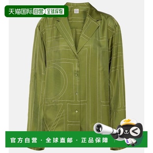 潮奢 式 TOTÊME 交织图案真丝斜纹布衬衫 睡衣 女士 1h可退