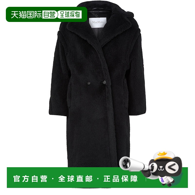 1h可退 潮奢 MaxMara 麦斯玛拉 女士 Teddy Tedgirl 大衣