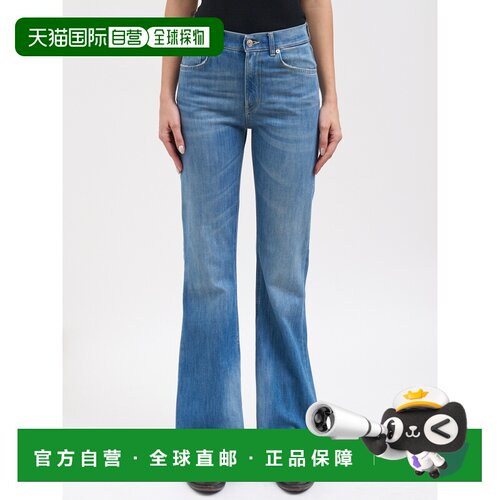 DONDUP 女士休闲裤 NDP728DS0107DLZ5800BLUE SS2【付后1h可退】