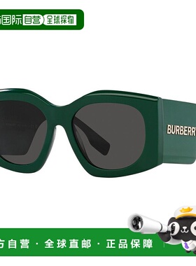 1h可退 潮奢 Burberry 巴宝莉 女士 -sunglasses 太阳镜 MADELINE
