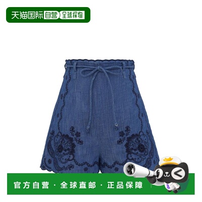 ZIMMERMANN 女士 紫菀齿纹刺绣牛仔短裤 8361ASS261