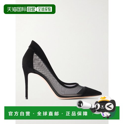 Gianvito Rossi 吉安维托 罗西 女士 95 山羊皮边网纱浅口鞋 G223