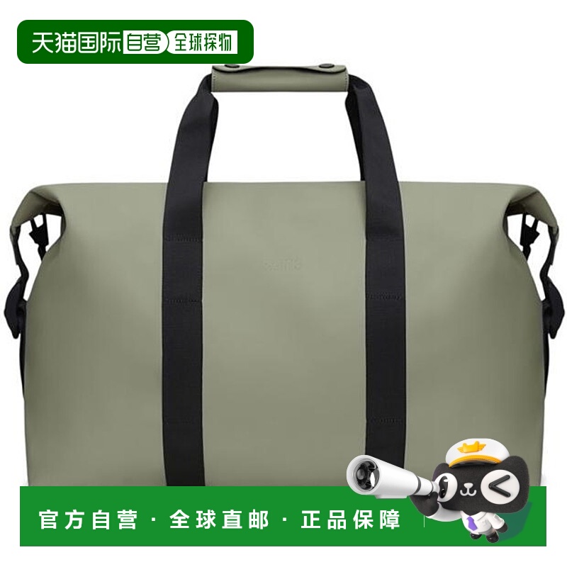 1h可退 潮奢 RAINS 男士 Hilo Weekend 旅行袋  舒适时尚斜挎包