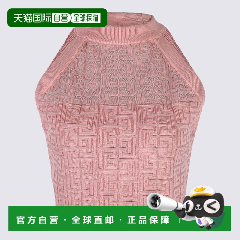 1h可退 BALMAIN 女士衬衫 DF1AB026KG96OIW SS2025 粉红色上衣