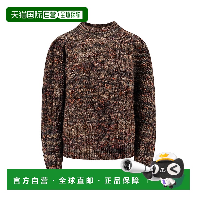 1h可退 ISABEL MARANT ÉTOILE 女士针织毛衣 PU0520FAB3L10E50BW