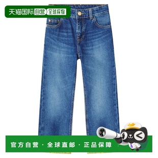 男童 versace Barocco 直筒牛仔裤 1h可退 童装 潮奢