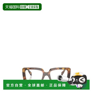 1h可退 潮奢 Prada 普拉达 女士 Eyewear 矩形框眼鏡 PRC09V