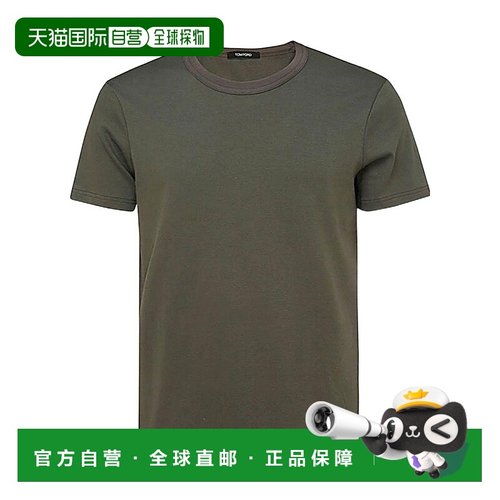 1h可退 TOM FORD 男士T恤 T4M08104MIL SS2025 军绿色 弹性平纹针