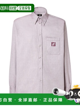 FENDI 男士衬衫 FS1296AVZDF0HM6 CO CAMICIE 白色长袖休闲风