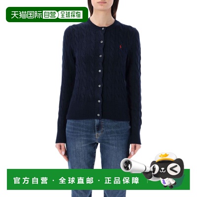 1h可退 潮奢 Polo Ralph Lauren Polo 拉夫 劳伦 女士 长袖毛衣开