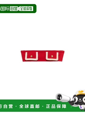 PRADA 女士腰包 P996MX1E7PSOOOF0011 手提包斜挎包红色 SS2025