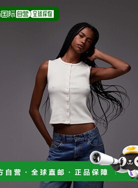 1h可退 潮奢 Levi'S 李维斯 女士 Rory 无袖排扣上衣(本色)