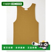 男士 1h可退 Logo刺绣罗纹棉质背心上 Laurent 圣罗兰 潮奢 Saint