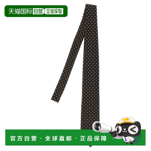 TOM FORD 男士领带 STE001S0362EAY AW2026 花色 Silk tie