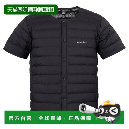 1h可退 mont-bell 男士户外软壳衣 2301419BK CO 黑色 Superior D