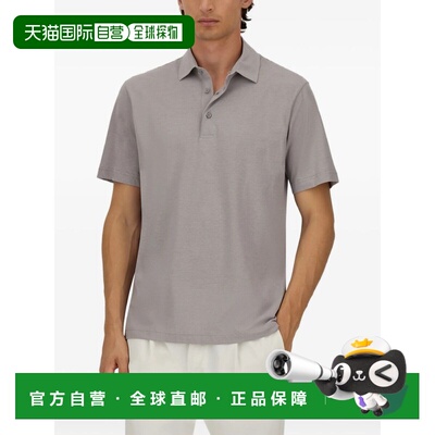 1h可退 HERNO 男士POLO衫 JPL00115U520059406GRIGIOPER9406GRIGI