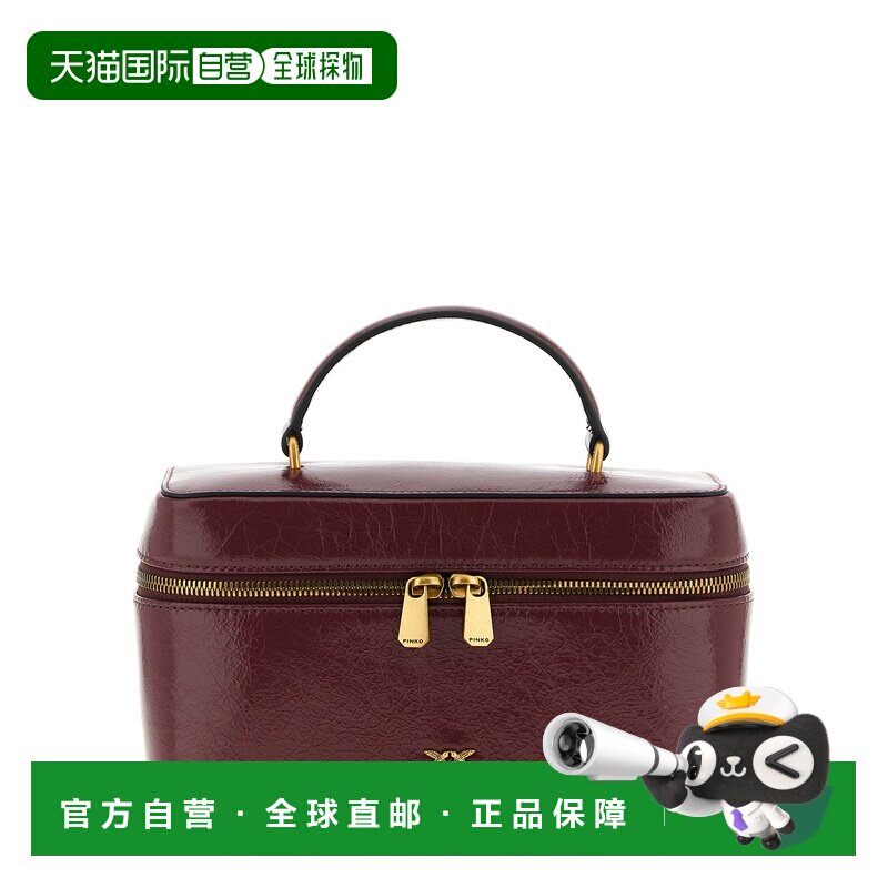 PINKO 女士手提包 106348A2JCWW5Q AW2026 酒红色 褶皱效果皮革手图片