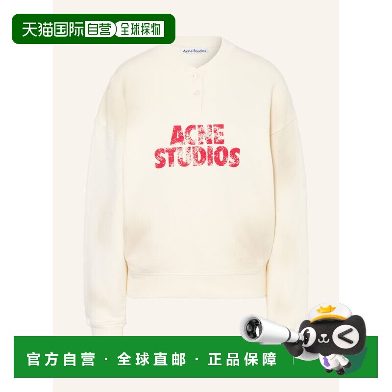 1h可退 ACNE STUDIOS 女士卫衣 100298638112000 CO 米白色