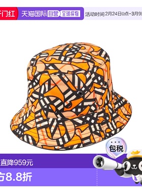 1h可退 潮奢 Burberry 巴宝莉 女士 帽子 orange橙色 舒适时尚