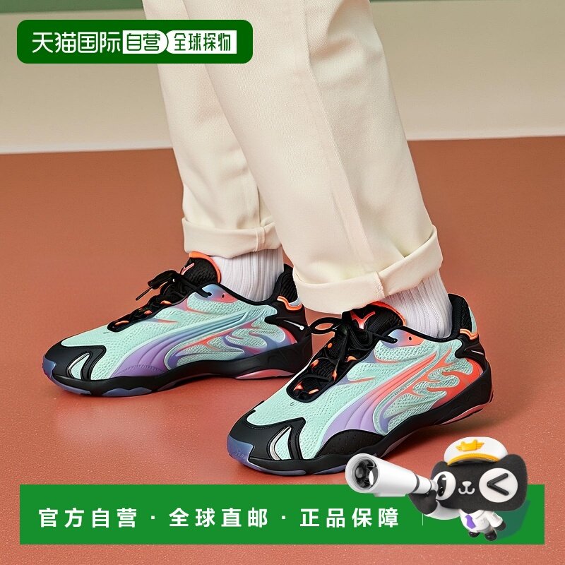 彪马PUMA彪马 Inhale 舒适百搭防滑耐磨低帮跑步鞋男女同款青黑