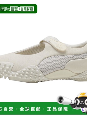 彪马PUMA彪马 Mostro Fey Launch 舒适百搭溯溪玛丽珍镂空低帮生