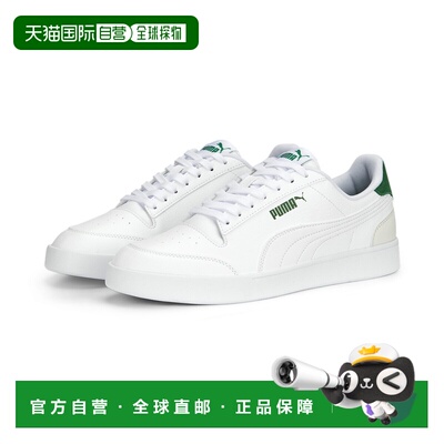 PUMA Shuffle 男女皆宜休闲鞋