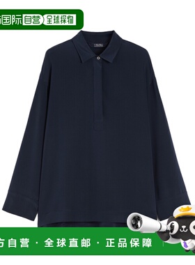 MAX MARA 女士衬衫 9116105106035 AW2025 黑色 翻领长袖衬衫